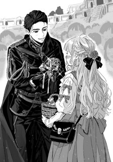 Oni Kishi Danchou-sama ga Cute na Otome-kei Café ni Maiasa Coffee wo Nomi ni Kimasu. ......Heibon na Watashi wo Dekiaishiteiru karatte, Honki desu ka?