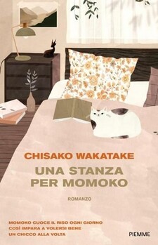 Una stanza per Momoko