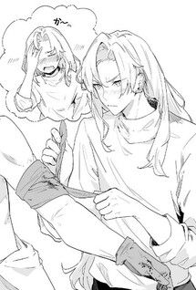 Ore, Akuyaku Kishidanchou ni Tensei suru