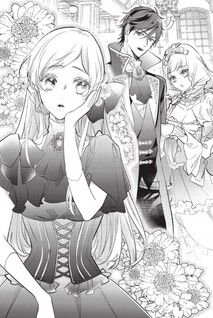 Ou Taishi ni Konyaku Haki Saretanode, Moubaka no Furi wa Yameyou to Omoimasu