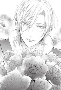 Ou Taishi ni Konyaku Haki Saretanode, Moubaka no Furi wa Yameyou to Omoimasu