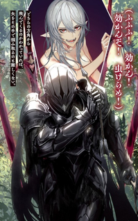 Ougon no Keikenchi
