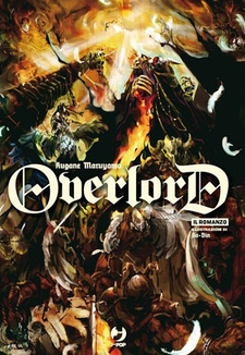 Overlord