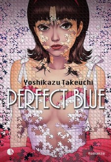 Perfect Blue