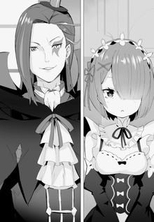 Re:Zero Kara Hajimeru Isekai Seikatsu - Tanpenshuu