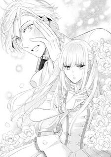 Reijou Elizabeth no Kareinaru Migawari Seikatsu