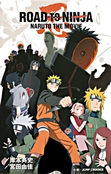 Road to Ninja: Naruto the Movie