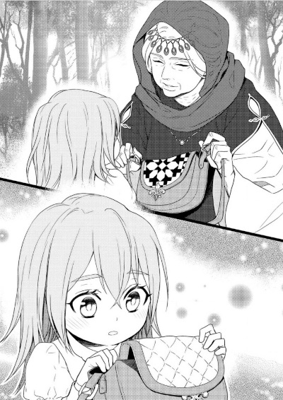 Saijaku Tamer wa Gomi Hiroi no Tabi wo Hajimemashita. (Novel