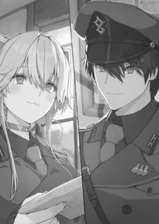 Seton Doubutsu Senki