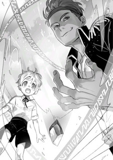 Shikkaku kara Hajimeru Nariagari Madou Shidou!