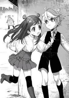 Shikkaku kara Hajimeru Nariagari Madou Shidou!