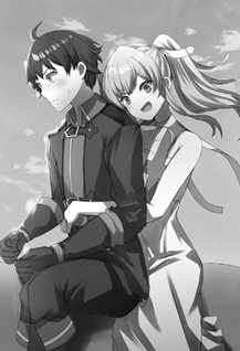 Shinryuu Teikoku no Dragon Tamer