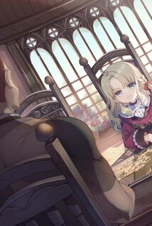 Shounin Reijou wa Okane no Chikara de Musou suru