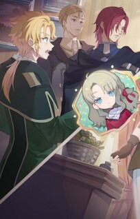 Shounin Reijou wa Okane no Chikara de Musou suru