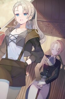 Shounin Reijou wa Okane no Chikara de Musou suru