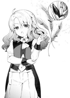 Shounin Reijou wa Okane no Chikara de Musou suru