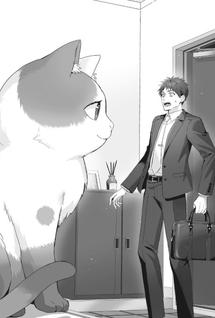 Sodachisugita Tama: Uchi No Kai Neko Ga Sekai Saikyo Ni Narimashita?!