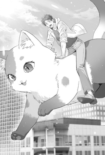 Sodachisugita Tama: Uchi No Kai Neko Ga Sekai Saikyo Ni Narimashita?!