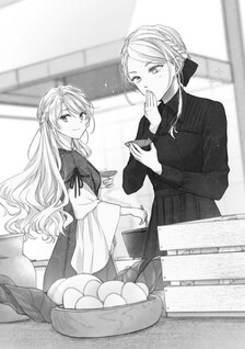 Suterare Koushaku Fujin wa, Heion na Seikatsu wo Onozomi no You desu