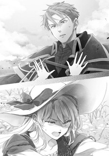 Suterare Koushaku Fujin wa, Heion na Seikatsu wo Onozomi no You desu