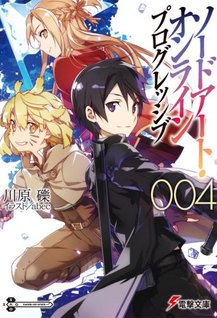 Sword Art Online Progressive