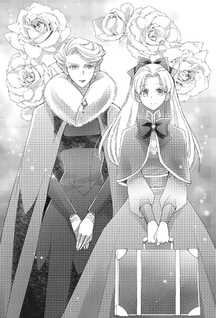 Tada Shizuka ni Kiesaru Tsumori deshita