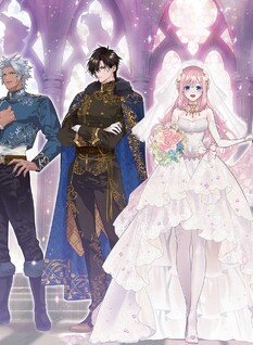 Tekikoku ni Totsuide Koritsu Mun desu ga, Douyara Watashi wa Saikyoushu no Majorashii desu yo?