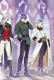 Tekikoku ni Totsuide Koritsu Mun desu ga, Douyara Watashi wa Saikyoushu no Majorashii desu yo?