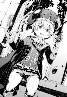Tensei Shitara Koutei deshita: Umarenagara no Koutei wa Konosaki Ikinokoreru ka?