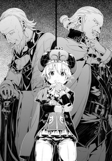 Tensei Shitara Koutei deshita: Umarenagara no Koutei wa Konosaki Ikinokoreru ka?