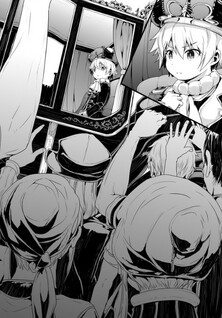 Tensei Shitara Koutei deshita: Umarenagara no Koutei wa Konosaki Ikinokoreru ka?