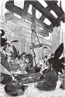 Tensui no Sakuna-hime: Kokorowa Inasaku Nisshi