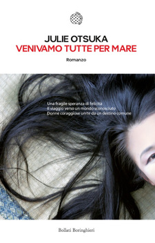 Venivamo tutte per mare