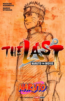 The Last -Naruto the Movie- (Novel)