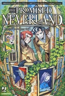 The Promised Neverland: Senryuu-tachi no Records