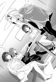 To aru Anbu no Item