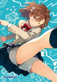 To aru Kagaku no Railgun