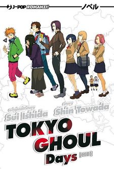 Tokyo Ghoul (Novel)