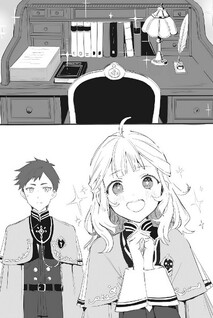 Toshokan no Tensai Shoujo ~Hon Suki no Shinjin Kanri wa Boudaina Chishiki de Kuni o Sukuimasu!~