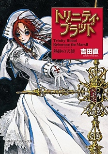 Trinity Blood - Reborn on the Mars