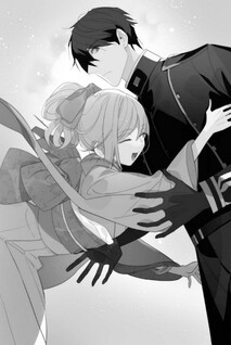 Tsuki no Shirosa wo Shirite Madoromu