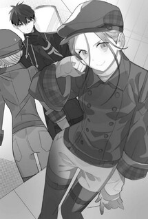 Tsuki no Shirosa wo Shirite Madoromu