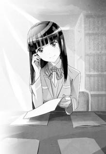 Tsukimizuki Rikai no Tantei Satsujin