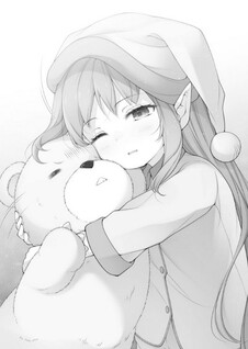 Urenokori no Dorei Elf wo Hirotta node, Musume ni Suru Koto ni Shita