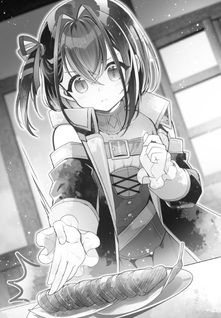 Usohaki wa Yūsha no Hajimari