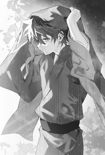 Utakata ni Kami wa Madoromu: Tsuihou Sareta Shounen wa Kagami no Ken wo Toru