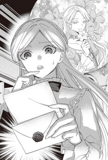 Watashi ga Shinde Manzoku desu ka?