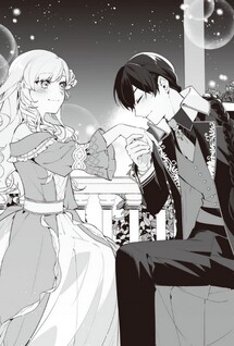 Yopparai Reijou ga Eiyuu to Shirazu Kyuukon Shita kekka ~Saikyou no Kamikemono Kishi kara dekiai ga Hajimarimashita!?~