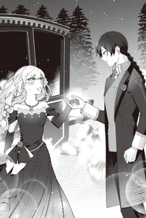 Yopparai Reijou ga Eiyuu to Shirazu Kyuukon Shita kekka ~Saikyou no Kamikemono Kishi kara dekiai ga Hajimarimashita!?~