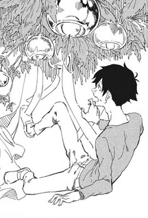 Youki no Otomurai